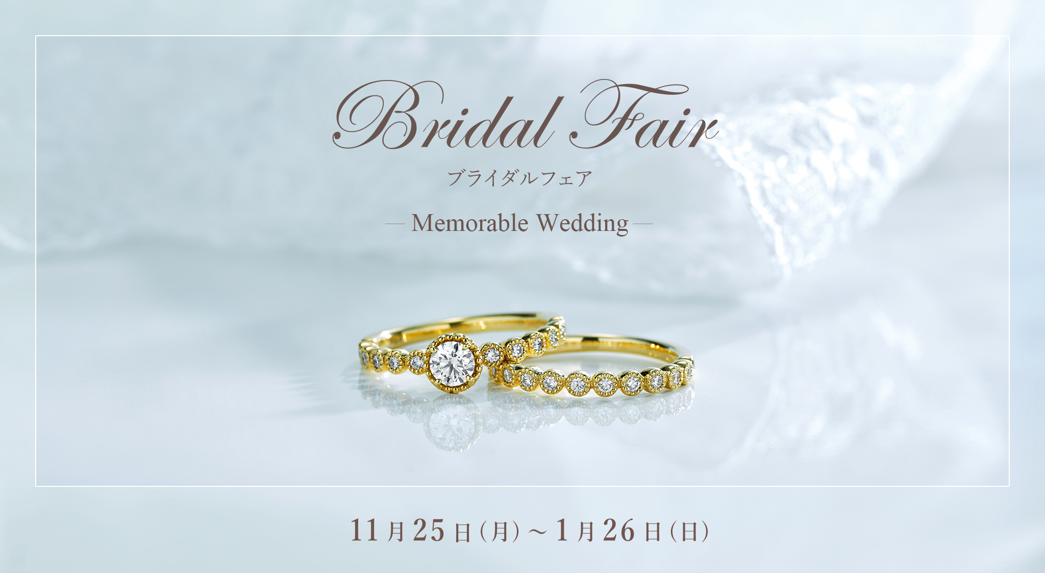 Ponte Vecchio Bridal Fair